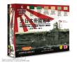 Lifecolor CS37 - Imperial Japan Navy WWII, Late War, Set N. 2 6 x 22 ml