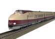 Trix 25175 - Diesel-Schnelltriebwagenzug VT 18.16