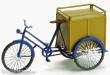 Weinert 2566 - Lastenfahrrad mit Lademöglichkeit hinten (0)