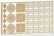 Weinert 25688 - Kanal- und Gullydeckel (0)