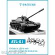 Friulmodel ATL-001 - Tracks for T 54/55/62