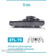 Friulmodel ATL-075 - Tracks for T-35