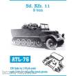 Friulmodel ATL-076 - Tracks for Sd.Kfz 11 3-ton