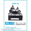 Friulmodel ATL-115 - Tracks for AMX-30