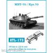 Friulmodel ATL-173 - Tracks for MBT-70 / Kpz.70