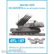 Friulmodel ATL-187 - Tracks for 9K37M1 BUK 2S3 AKATSIYA 152 mm self propeller howitzer