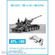 Friulmodel ATL-190 - Tracks for M-107 / M-110 / M-578