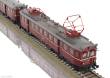 Trix T25853 - Triebwagen ET 85