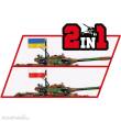 Cobi 2624 - T-72M1R (PL/UA)