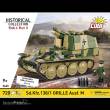 Cobi 2665 - Sd.Kfz. 138/1 Grille Ausf. M