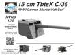 Planet Models 129-MV126 - 1:72 15 cm TbtsK C/36 WWII German Atlantic Wall Gun