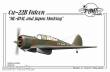 Planet Models 129-PLT185 - Curtiss CW-22B ML-KNIL and Japanese Marking