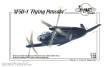 Planet Models 129-PLT248 - XF5U-1 Flying Pancake in 1:32