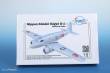 Planet Models 129-PLT284 - Nippon K?k?ki K?gy? D-1 Research Glider