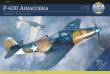 Arma Hobby 70057 - P-400 Airacobra