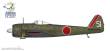 Arma Hobby 70087 - Ki-43 Hayabusa Aces