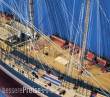 CALDERCRAFT 29000 - Diana H.M.S. Baukasten