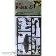 AFV-Club AR144S04 - P40-E in 1:144