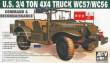 AFV-Club 35S16 - WC-57 4X4 DODGE COMMAND CAR in 1:35