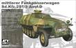 AFV-Club 35S47 - Sd.Kfz. 251/3 Ausf.D mittlerer Funkpanzerwagen in 1:35