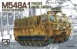 AFV-Club AF35003 - M548A1 Tracked Cargo Carrier in 1:35