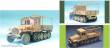 AFV-Club 35047 - Sdkfz11 late version with wood cab in 1:35