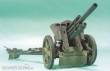 AFV-Club 35050 - 1:35 10,5 cm LeFH18 FIELD GUN