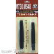 AFV-Club 35065 - 1:35 US M730/M548 TACK 65