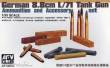 AFV-Club 35072 - 1:35 PAK 43/41 AMMO SET