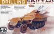 AFV-Club 35082 - 1:35 SDKFZ 251/21 DRILLING