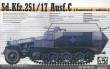 AFV-Club 35117 - SDKFZ 251/17 COMMAND in 1:35