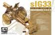 AFV-Club 35148 - 1:35 SiG33 15cm Heavy Infantry gun