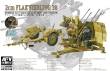 AFV-Club AF35149 - 4X2cm Flakvierling 38 with trailer in 1:35