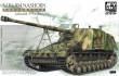 AFV-Club 35164 - 1:35 Sd.Kfz. 164 Nashorn
