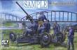 AFV-Club AF35186 - 40mm Flak 28 Bofors ww II German in 1:35