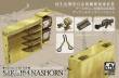 AFV-Club 35196 - 1:35 Accessoires for Sd.Kfz. Nashorn