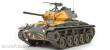 AFV-Club AF35209 - M24 Chafee tank Korea war vision in 1:35