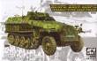 AFV-Club AF35251 - Sd.Kfz.251/9/Ausf,C Early Type Half-Trac in 1:35