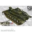 AFV-Club AF35254 - 1:35 M728 Combat engineer vehicle