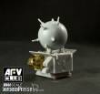 AFV-Club AF35261 - Germany EMC type II mines in 1:35