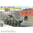 AFV-Club AF35320 - CM-32/33´Clouded Leopard´ Armored vehicle in 1:35