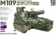 AFV-Club AF35329 - M109 155mm/L23 Howitzer in 1:35