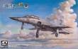 AFV-Club AR48106 - Northrop F-5F Tiger II in 1:48