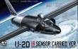 AFV-Club AR48113 - U-2D IR SENSOR CARRIED VER. in 1:48