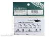 AFV-Club TH35010 - Super-details set for Sd.Kfz.251 Ausf.D in 1:35