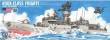 AFV-Club SE70003 - 1:700 KNOX CLASS FRIGATES Super Detail-Up Version