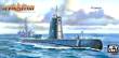 AFV-Club SE73513 - Guppy II in 1:350