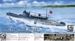 AFV-Club AFVSE73514 - Jap. Navy Submarine I-27 W/A-Target in 1:350