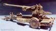 Hobby Fan HF030 - 1:35 FH70 155mm Howitzer Nato & JSDF