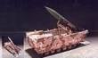 Hobby Fan HF034 - 1:35 M667 Lance guided missle equipment carr.